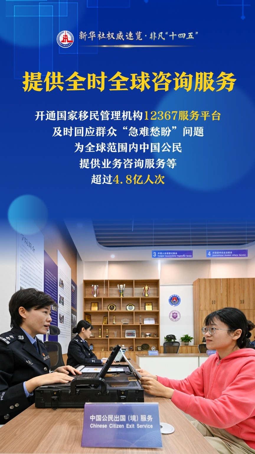 375380274810433537.jpg