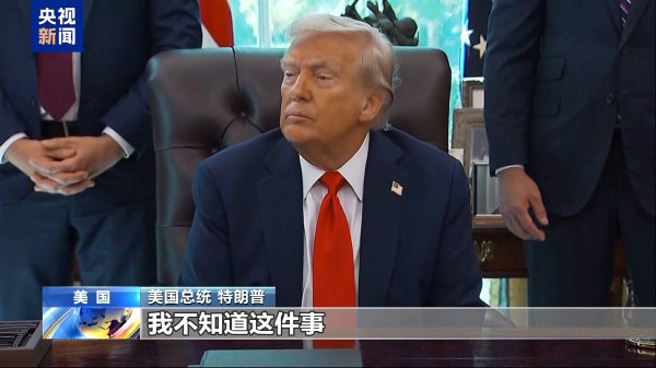 民间资本 美国“漠视”加沙悲剧？专家分析：这三个原因影响美对以政策